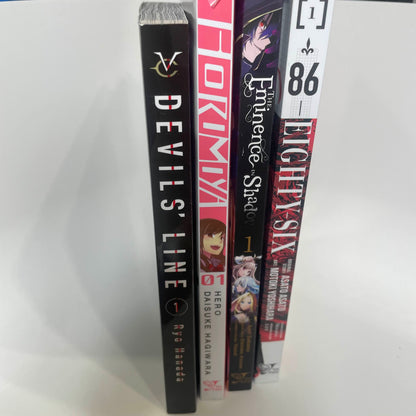 Mystery Misfit Manga - Blind Date With a Manga™