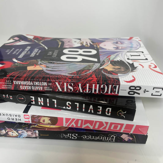 Mystery Misfit Manga - Blind Date With a Manga™