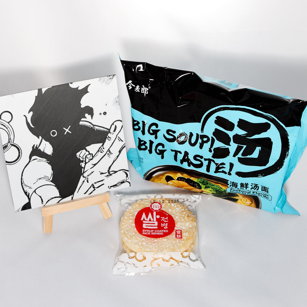 Everything But The Manga Box